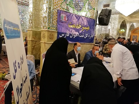 برپایی میزخدمت به مناسبت هفته دولت در مصلای نماز جمعه شیراز